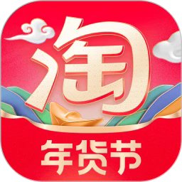 淘宝app官方版v10.32.1