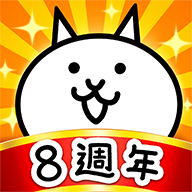 猫咪大战争监控人联动版v13.0.0