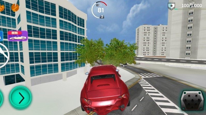 城市驾驶员安卓版图2